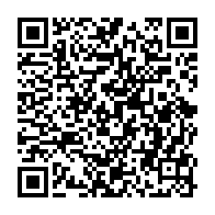 qrcode:https://news241.com/la-poste-gabonaise-en-crise-les-agents-deposent-un-preavis-de,9938