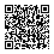 qrcode:https://news241.com/le-gabon-independant-en-quelques-grandes-dates-historiques,1205