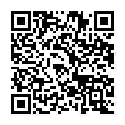 qrcode:https://news241.com/une-femme-retrouvee-mutilee-et-denudee-a-franceville,456