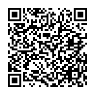 qrcode:https://news241.com/ogoula-iquaqua-djemba-ce-heros-orungu-oppose-a-la-colonisation,5275