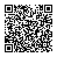 qrcode:https://news241.com/tchad-lancement-des-travaux-d-un-important-complexe-petrolier-et,3195