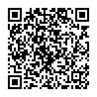 qrcode:https://news241.com/deces-a-80-ans-du-mania-des-assurances-au-gabon-et-beau-pere-d,4167