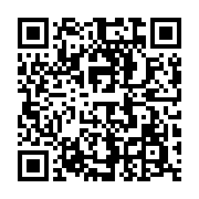 qrcode:https://news241.com/didier-ovono-ne-jouera-plus-aux-cotes-des-pantheres-du-gabon,2796