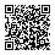 qrcode:https://news241.com/les-travaux-de-la-transgabonaise-reportes-a-septembre,346