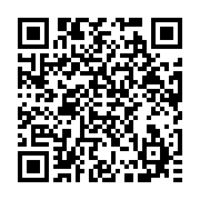 qrcode:https://news241.com/crise-politique-gabonaise-le-dialogue-inclusif-annonce-pour,754