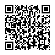 qrcode:https://news241.com/violations-des-libertes-publiques-l-injustice-aggravee-et-la,1410
