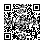 qrcode:https://news241.com/genocide-des-tutsi-au-rwanda-une-plainte-de-survie-vise-des,1387