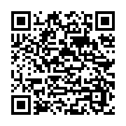 qrcode:https://news241.com/mondial-2026-mouyouma-devoilera-ce-vendredi-sa-liste-des,2329