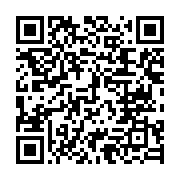 qrcode:https://news241.com/livre-vendez-comme-vos-concurrents-grace-au-digital-deja-en,1444