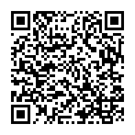 qrcode:https://news241.com/assemblees-annuelles-de-2017-de-la-bad-le-developpement-de-l,2828