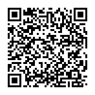 qrcode:https://news241.com/ali-bongo-convoque-un-conseil-des-ministres-a-la-veille-de-la,952