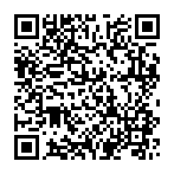 qrcode:https://news241.com/les-awards-de-l-info-les-tendances-de-la-semaine-14-jours-avant,2556