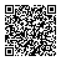 qrcode:https://news241.com/palais-presidentiel-guy-rossatanga-debarque-murielle-minkoue,10339