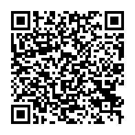 qrcode:https://news241.com/un-cercueil-et-des-slips-ensanglantes-pour-le-siege-de-satram-a,4706