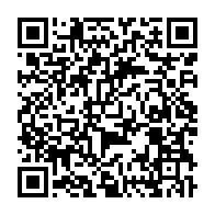 qrcode:https://news241.com/conference-internationale-sur-la-circulation-des-biens-culturels,3655