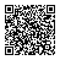 qrcode:https://news241.com/accuse-d-un-double-viol-un-gabonais-prend-30-ans-de-prison-pour,8899