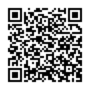 qrcode:https://news241.com/seconde-annee-blanche-du-football-gabonais-les-ligues-et-les,9174