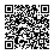 qrcode:https://news241.com/les-mutations-du-centre-hostipalier-d-owendo-en-hospital,213