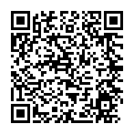 qrcode:https://news241.com/aubameyang-toujours-en-tete-au-classement-des-buteurs-africains,3174