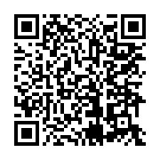 qrcode:https://news241.com/libye-tripoli-plongee-dans-le-noir-apres-de-violents,2406