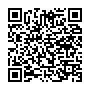 qrcode:https://news241.com/affaire-reagir-quand-francois-ndong-obiang-et-les-siens,10630