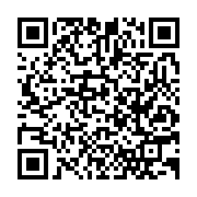 qrcode:https://news241.com/bruno-ben-moubamba-affirme-etre-le-seul-capable-de-sauver-le,5282