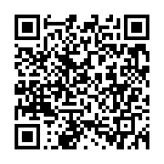 qrcode:https://news241.com/la-federation-gabonaise-de-taekwondo-offre-des-equipements,447