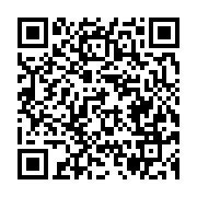 qrcode:https://news241.com/coronavirus-un-12e-deces-au-gabon-et-l-ogooue-lolo-desormais,5122