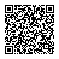 qrcode:https://news241.com/malawi-retour-au-pouvoir-de-peter-mutharika-apres-quatre-ans-d,2557