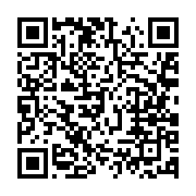 qrcode:https://news241.com/senegal-16-morts-et-360-blesses-dans-des-emeutes-suite-a-la,1762