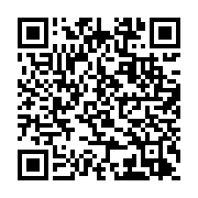 qrcode:https://news241.com/can-handball-2018-le-gabon-elimine-en-quarts-de-finale,3379