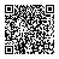 qrcode:https://news241.com/franceville-denoncant-un-harcelement-une-employee-du-cirmf-se,12030