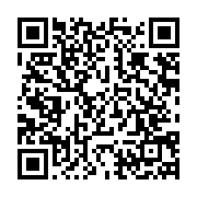 qrcode:https://news241.com/octobre-rose-le-cese-s-engage-pour-la-sante-des-femmes-avec,9586