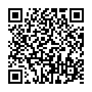 qrcode:https://news241.com/les-internautes-gabonais-se-moquent-de-l-investiture-auto,2236