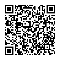 qrcode:https://news241.com/yemen-un-navire-gabonais-attaque-par-un-drone-au-large-de-la-mer,8512