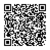 qrcode:https://news241.com/maganga-moussavou-denonce-la-lachete-d-ali-bongo-ayant-ordonne,8066