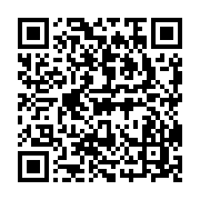 qrcode:https://news241.com/presidentielle-2023-27-candidatures-sur-la-table-du-centre,8055