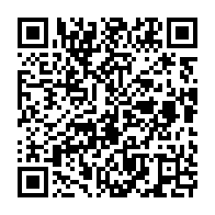 qrcode:https://news241.com/julien-nkoghe-bekale-a-preside-un-3e-conseil-interministeriel-ce,276