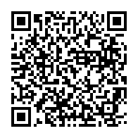 qrcode:https://news241.com/ouganda-la-cour-supreme-interdit-le-remboursement-de-la-dot-en,1189