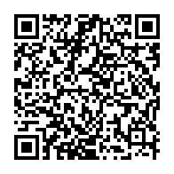 qrcode:https://news241.com/coronavirus-le-gabon-recoit-un-important-don-de-materiel-medical,180