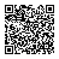 qrcode:https://news241.com/coronavirus-le-bilan-epidemiologique-du-gabon-au-26-aout-2020,435