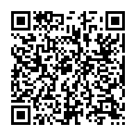 qrcode:https://news241.com/le-proces-des-premieres-victimes-de-l-operation-mamba-debutera,3482