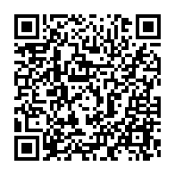 qrcode:https://news241.com/les-pantheres-du-gabon-au-complet-a-franceville-ce-dimanche-soir,1357