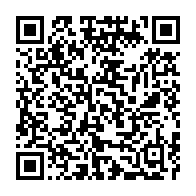 qrcode:https://news241.com/l-union-nationale-denonce-l-enlevement-de-3-de-ses-militants-par,4152