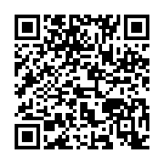 qrcode:https://news241.com/gabon-173-5-milliards-de-fcfa-leves-sur-la-cemac-la-dette,12025