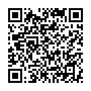 qrcode:https://news241.com/elections-2025-l-udb-d-oligui-alignera-145-candidats-aux,10710