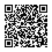 qrcode:https://news241.com/owendo-un-eleve-du-lycee-technique-agresse-au-couteau-un,8363