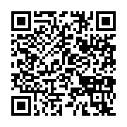 qrcode:https://news241.com/senegal-plus-de-3-800-sinistres-a-bakel-apres-les-crues-du,2572