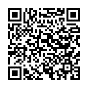 qrcode:https://news241.com/un-accident-de-la-route-fait-un-mort-et-11-blesses-pres-de,4563