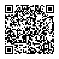qrcode:https://news241.com/concertation-politique-l-opposition-gabonaise-obtient-enfin-le,7638